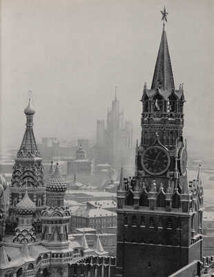 [Телингатер С.Б., мастер книжного дизайна]. Москва: Планировка и застройка города 1945-1957. М., 1958. 